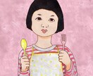 ちょっと個性的な似顔絵制作致します SNSアイコンなどにいかがでしょうか♪ イメージ1