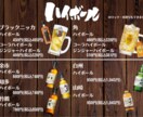 CANVAを使ってデザインします 希望のイメージに合わせたデザインを提案いたします！ イメージ10