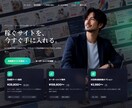ワードプレス用AI記事作成プラグインを販売します 最大15,000文字!!投稿・下書き・予約可能で完全買い切り イメージ1
