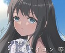 可愛いイラストを製作いたします 透明感のあるイラストはおまかせ！ イメージ1