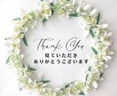 糖尿病のつらさ共感し受け止めます １日ゆっくりと自分のペースで感情を出しましょう。待ってます！ イメージ3