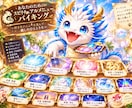 好みのスピメニューで贅沢時間を提供し、癒します ビュッフェ形式メニュで、必要なものを全て選べる贅沢コース。 イメージ1