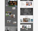 オシャレで心惹かれるWebデザインを制作します 思い描いているデザインをカタチにします！ イメージ3