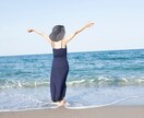 聞き上手なうつ病経験者がお話をお聞きします 「心の病気、人間関係、愚痴…全部まとめてぶつけてください！」 イメージ10