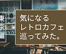 修正無制限！丁寧な対応でサムネイルを制作します シンプルで伝わるデザインに特化！サムネイル画像全般作ります イメージ6