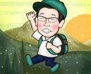 SNS用のアイコン描きます あなたの活動の後押しに、オリジナル似顔絵アイコンどうぞꕤ*｡ イメージ9