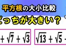 教育系YouTubeのサムネ作成をします 動画は撮れたけどサムネでお困りの方！お手伝いいたします。 イメージ3