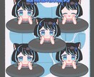 汎用性◎うきわデフォルメキャラ量産イラスト描きます 7月限定！差分9種＋GIFアニメ2種込み価格！ イメージ5