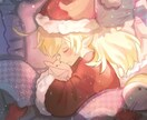 キラキラで可愛いイラストを描きます あなただけのイラストを制作させていただきます！ イメージ6