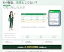表計算シートとLINEの連携を作ります シート更新をLINE通知、LINE入力を自動記帳 イメージ1