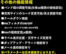 VELRIX高精度売買ロジック完全解説します 無裁量の高精度サイン＆勝率表示と資金管理を一括りにしたインジ イメージ7