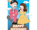 ポップでかわいいイラストをお届けします ポップなキャラクター、素敵な行事にアートボードをお探しの方 イメージ7