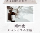 5名限定価格！企画〜画像作成まで3投稿分作ります 企画から投稿画像作成まで丸投げOK！修正無制限で承ります！ イメージ2