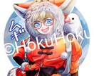 アイコンを、受付けております 3日ほどで仕上がります。ご希望内容をお伝えください。 イメージ1
