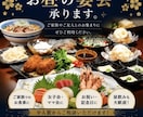 Instagram投稿画像を作成します 写真と伝えたいことだけでOK！投稿文まで整えます イメージ2