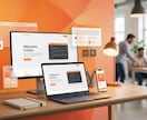 成果が出るLP制作｜スマホ対応できます お問い合わせが増えるデザイン重視 イメージ1
