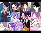 アイコンイラスト作成致します 色々な絵柄から対応させて頂きます！！ イメージ4