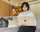 夫婦ゲンカ卒業！夫婦で話し合えるようになります 毎日の夫婦喧嘩が前向きな話し合いになって、夫婦円満。 イメージ5