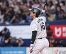野球のバッティングに悩む方へ、革命起こします 才能ない僕でも高校野球でクリーンアップを張れました。 イメージ1
