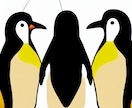 ペンギンのイラストを制作しています かわいいペンギン10体セットです イメージ1