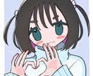 ここにしかないキュートなイラストをお描きします 今風なイラストをお手頃価格でお届け致します！ イメージ3