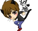 LINE等SNS用の簡単なアイコン描きます 可愛いキャラクターにしたい方にオススメです イメージ2