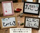 星とカードで「このままでいいのかな」にお答えします ザワザワを取り除く波乗り処方箋 イメージ2