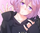 一枚絵、グッズなど色気のあるイラスト描きます BL.TL.GLも描いていますのでお申し付けください イメージ2