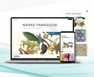 STUDIOで本格的なホームページ制作いたします 低価格でご提供します！まずはご相談ください イメージ3