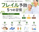 Canvaで目を引くバナーを丁寧に制作いたします クリックしたくなる伝わるデザインを心を込めて制作いたします。 イメージ2