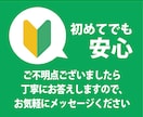 LINE公式アカウントの友だちを増やします 【最高品質】30日の補償付き！アカウントの信用度アップに⭕️ イメージ3