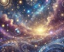 復縁❤もう一度やり直したい！相手の気持ちを視ます 別れた後の本音と復縁の可能性を霊感タロットで丁寧に視ます イメージ2