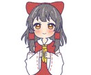 SNSアイコン描きます ふんわりした絵柄でお描きします！ イメージ4