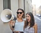 女子大生のノリで明るく笑わせます 嫌なことがあったら笑ましょう！！！！ イメージ5