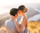 不倫＊潜在意識＊未来//タロットと霊視で占います ♥SNSにて３択リーディング更新中♥ココナラはじめました！ イメージ9