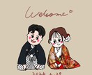 データでウェディングボード描きます 早い、安い、かわいい！データですぐ受け取れる！ イメージ3