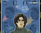 独特なリアル系イラスト描きます 独自のアイコン作ります？作りましょう！！！ イメージ3