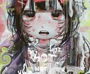 ワクワクするようなかわいいイラストを描きます 色遣いに特にこだわってます♪ご依頼に合わせて対応いたします！ イメージ9