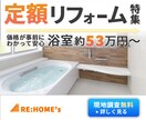 格安！目を惹くヘッダー/バナーを制作いたします まずはご相談ください！丁寧なカウンセリングを心がけています イメージ9