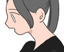 シンプルカジュアルなSNSアイコンを作成します 【安価&即お渡し】カジュアルなアイコンを求めている方へ イメージ1