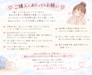 優しい声であなたの心を癒します 寂しい夜も、ほっと安心できるひとときを♡ イメージ2
