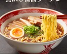 お店のInstagram投稿画像を作ります 店舗の告知に。カフェ・美容・和食の雰囲気に合わせます イメージ3