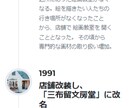 指定スタイルでHP制作します こちらのスタイルが気に入れば早めにHPが持てます！ イメージ8