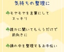 元教育委員会｜秘密厳守で、優しくお聞き致します ☘️１分お試し歓迎☘️愚痴聞き、電話悩み相談、雑談、大歓迎！ イメージ4
