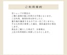 結婚式ムービー❗️自分で作れるテンプレご提供します iPhone/スマホ/PCで簡単ムービー作成！-Calm イメージ11