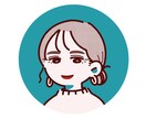 かっちり印象◎シンプルポップなアイコン描きます ビジネスシーンにもおすすめです！ イメージ1