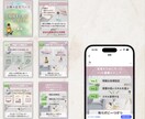 Instagram｜インスタのいいね代行をします ターゲットへのいいね！お手伝いします イメージ8