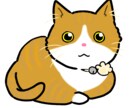猫専門イラストレーターが愛猫ちゃんの似顔絵描きます 4/15まで期間限定価格！デフォルメ可愛い雰囲気の似顔絵✨ イメージ7