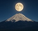 お試しも大丈夫 ♡お電話のプロがお悩みお聞きします ちょっとだけでも誰かに話したい夜に。やさしくお話お聞きします イメージ9
