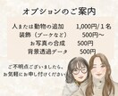 柔らか水彩タッチのウェルカムボード描きます ウェルカムボード|両親贈呈|結婚式|結婚記念日 イメージ9